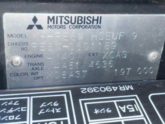 Used Mitsubishi Delica Space Gear STATION WAGON K-PE8W (2001)