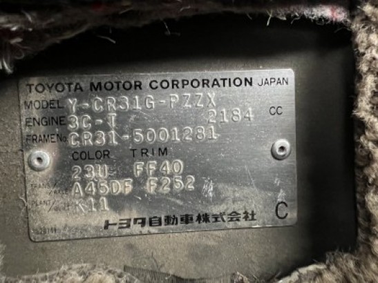 Used Toyota TOWNACE WAGON Wagon Y-CR31G (1993)