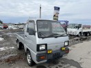 Used-Suzuki-Carry-Truck-Mini-Truck-M-DB71T-1987_1677227994.jpg