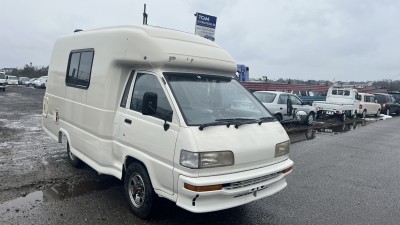 Used-Toyota-TOWNACE-TRUCK-CAMPING-CAR_1677230134.jpg