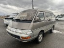 Used-Toyota-TOWNACE-WAGON-Wagon-Y-CR31G-1993_1678696907.jpg